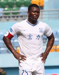 Yakubu