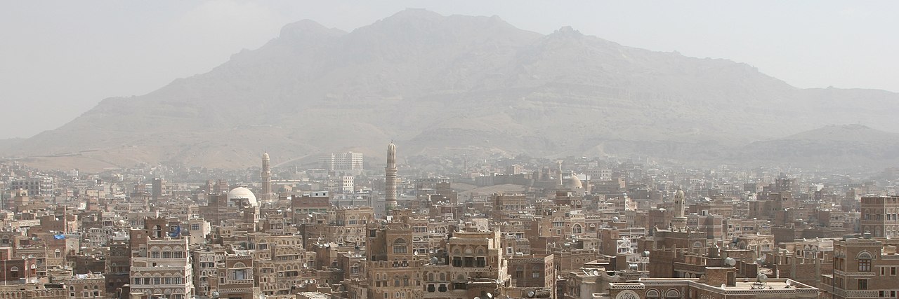 Sana'a, capital of Yemen