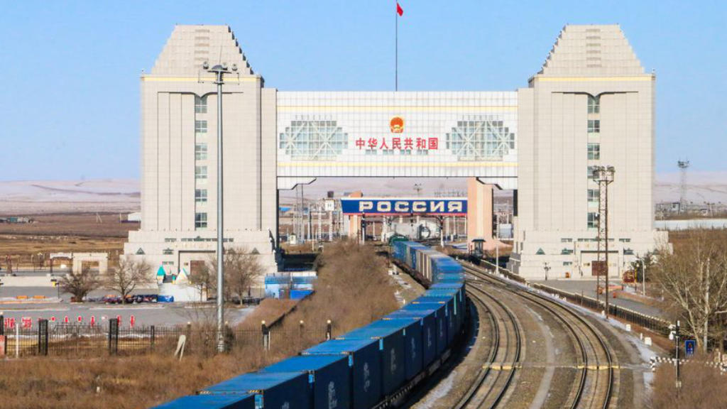 China-Russia Border