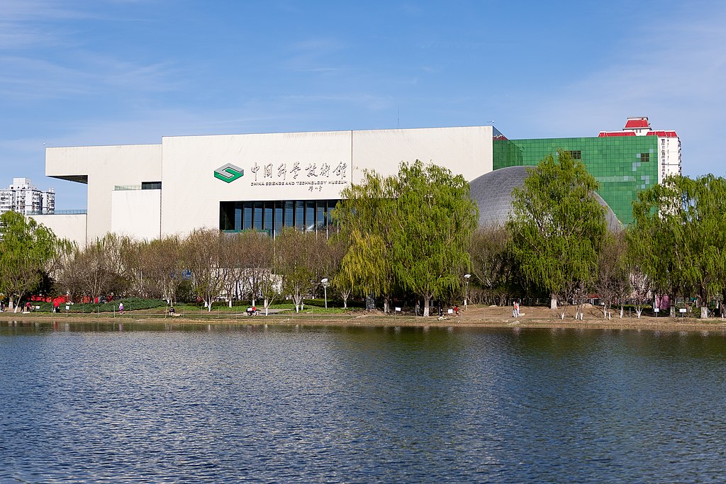 China Science and Technology Museum