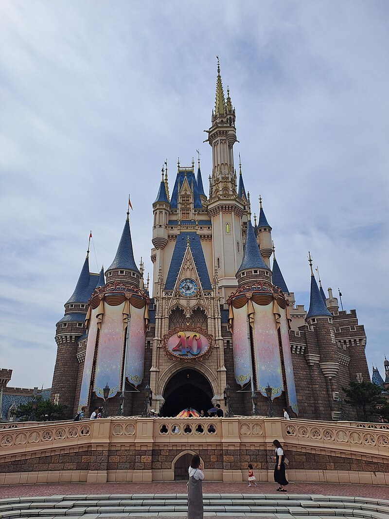 Tokyo Disneyland