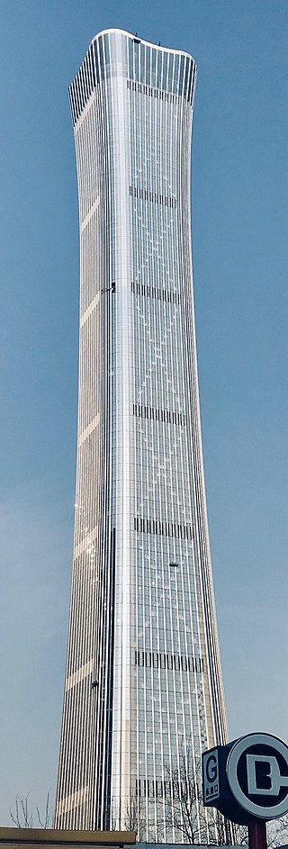 CITIC Tower