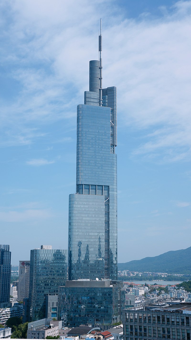 Zifeng Tower