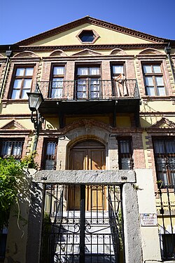 Xanthi