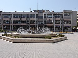 Katerini