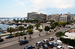 Kavala