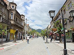 Vranje