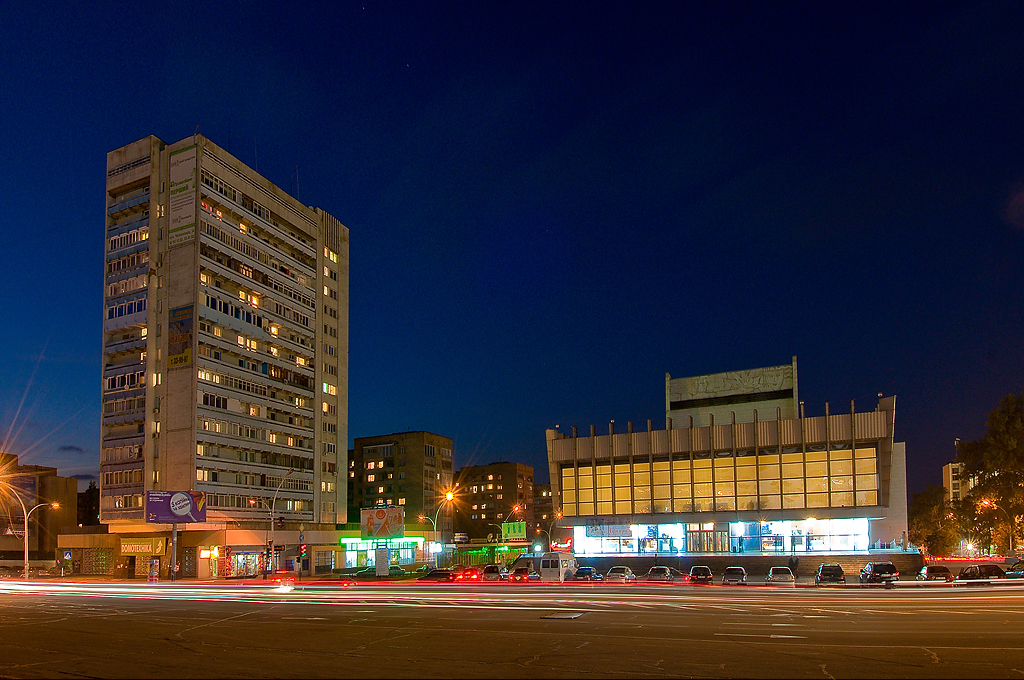 Luhansk