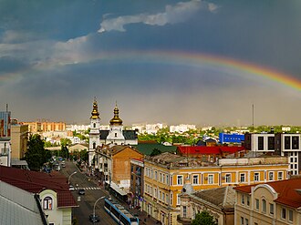 Vinnytsia
