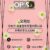 Profile picture of 송탄오피 출장안마사이트.COM 송탄OP