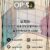 Profile picture of 영등포오피 오피쓰주소.COM 영등포OP