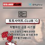 Profile picture of livecasino