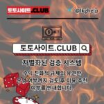 Profile picture of onlinecasino
