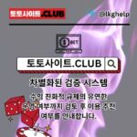 Profile picture of onlineholdem