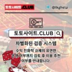 Profile picture of anjeonhan1