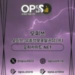 Profile picture of bupyeonggeonma