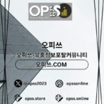 Profile picture of dngdchngeonma