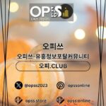 Profile picture of haeundaegeonma