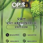 Profile picture of hongdaegeonma