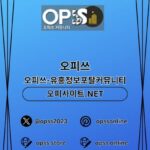 Profile picture of seomyeongeonma
