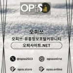 Profile picture of seochogeonma