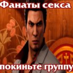 Profile picture of JudgementKazz